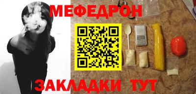 хмурый Бердск