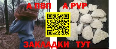 хмурый Бердск