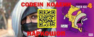 таблы Белорецк