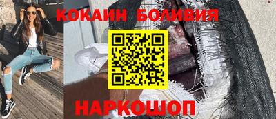 хмурый Бердск
