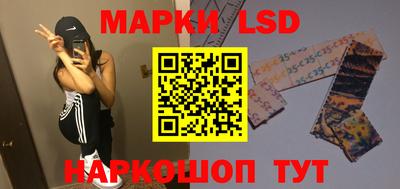 мяу мяу мука Белореченск