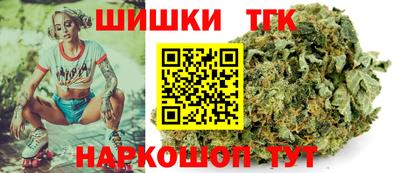 мяу мяу мука Белореченск
