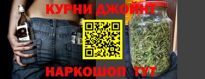 ешки Ачхой-Мартан