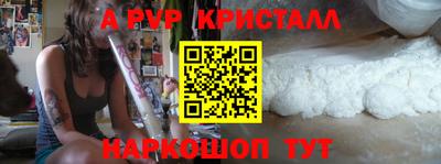 хмурый Бердск