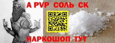 мяу мяу мука Белореченск