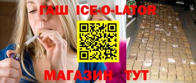 хмурый Бердск