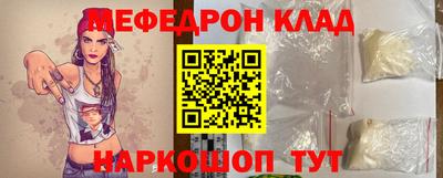 хмурый Бердск