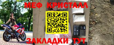 хмурый Бердск
